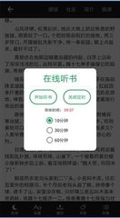 亚愽体育下载app